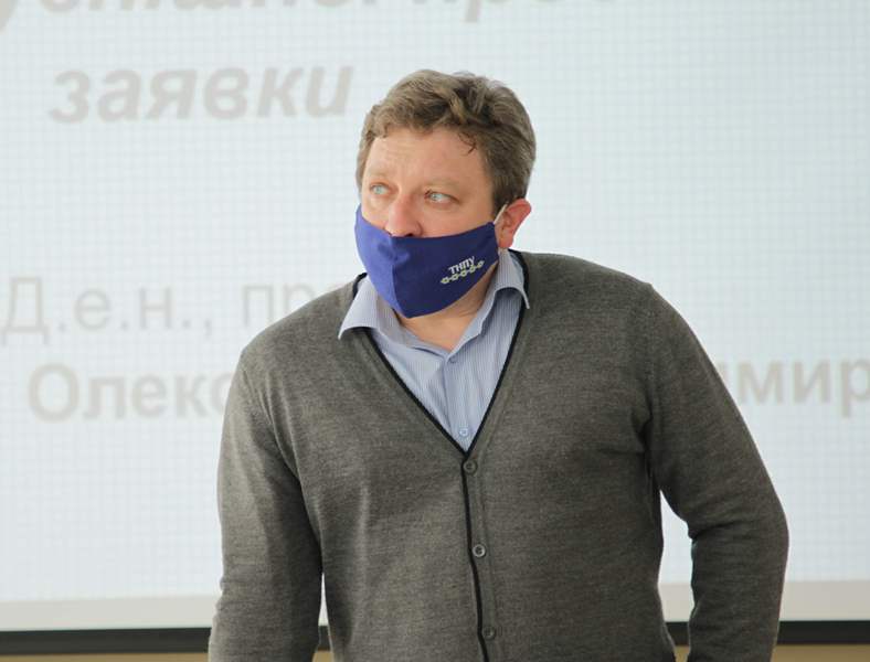 Длугопольським О.В. 